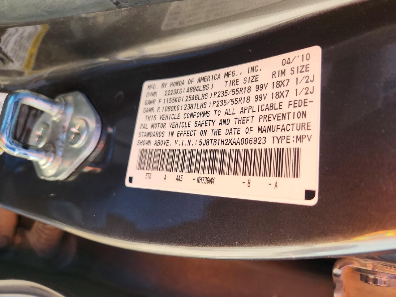 Acura RDX