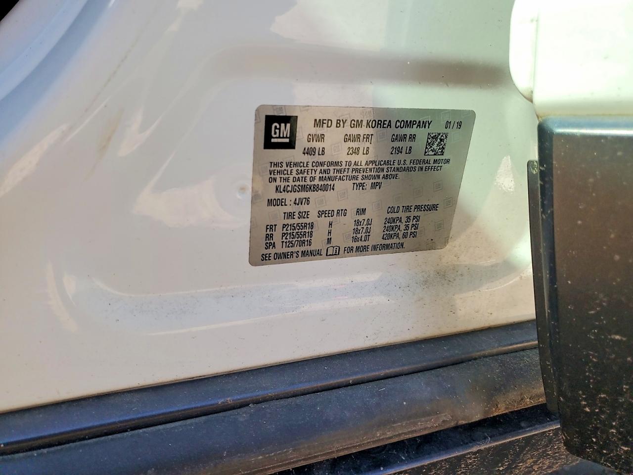 Buick Encore Essence