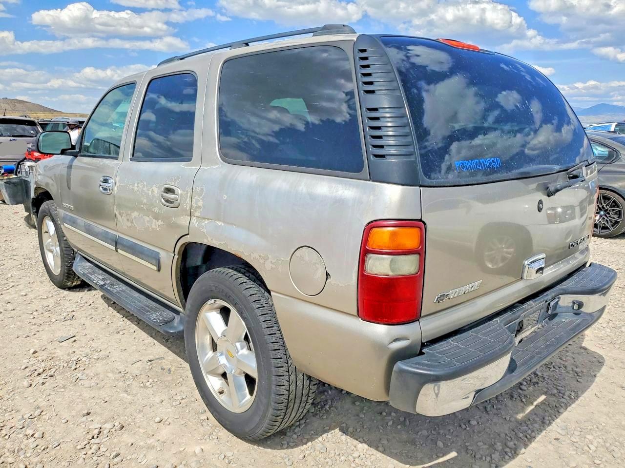 Chevrolet Tahoe K1500