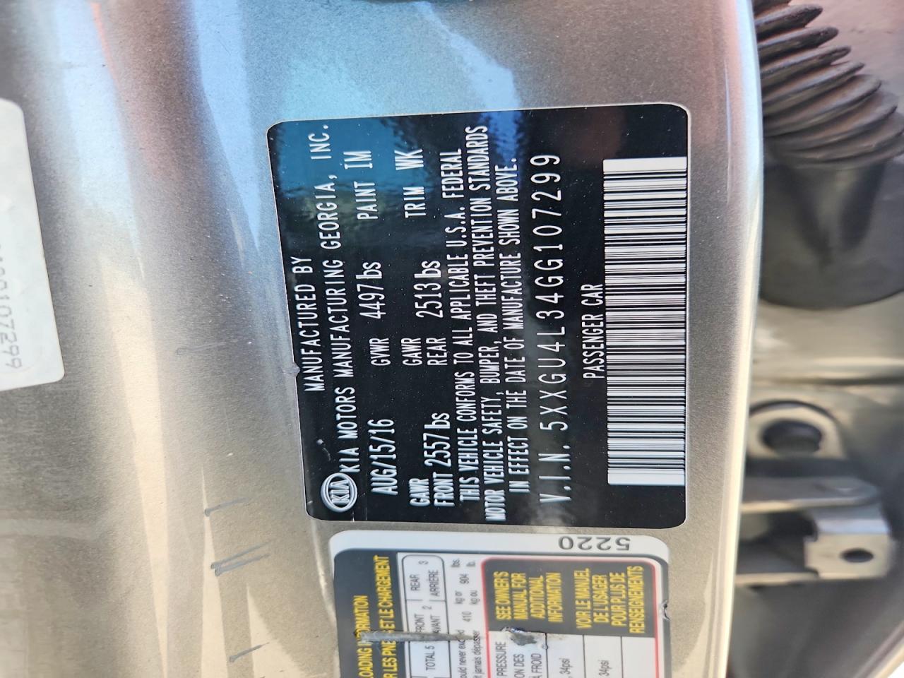 Kia Optima Ex