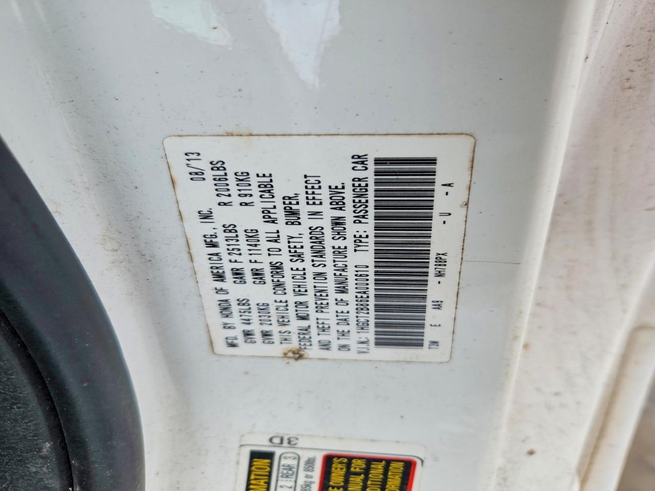 Honda Accord Exl