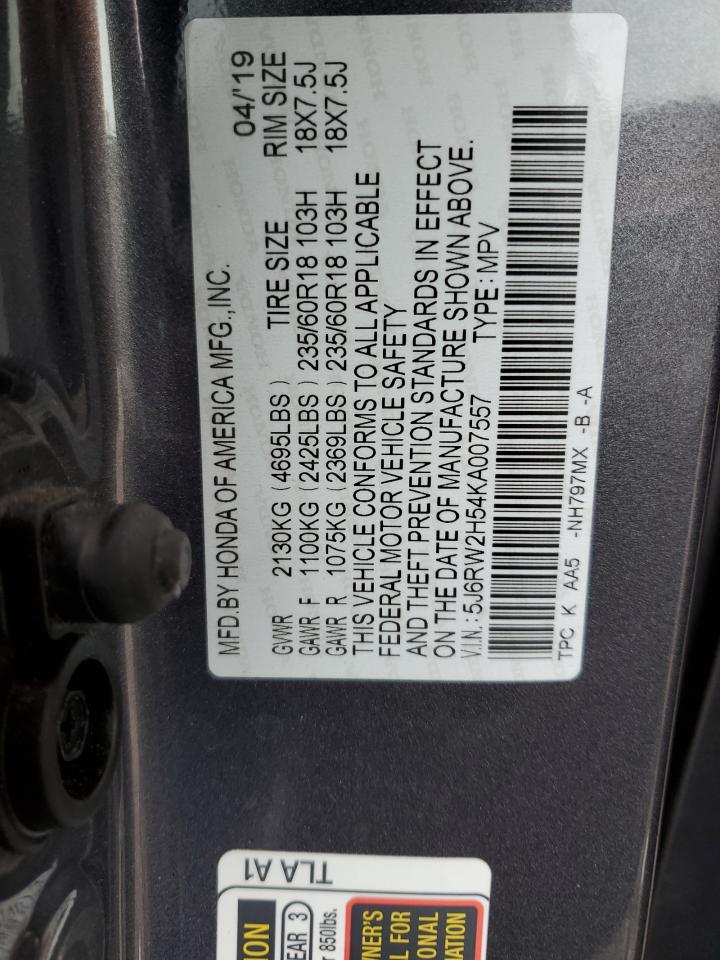 Honda Crv Ex
