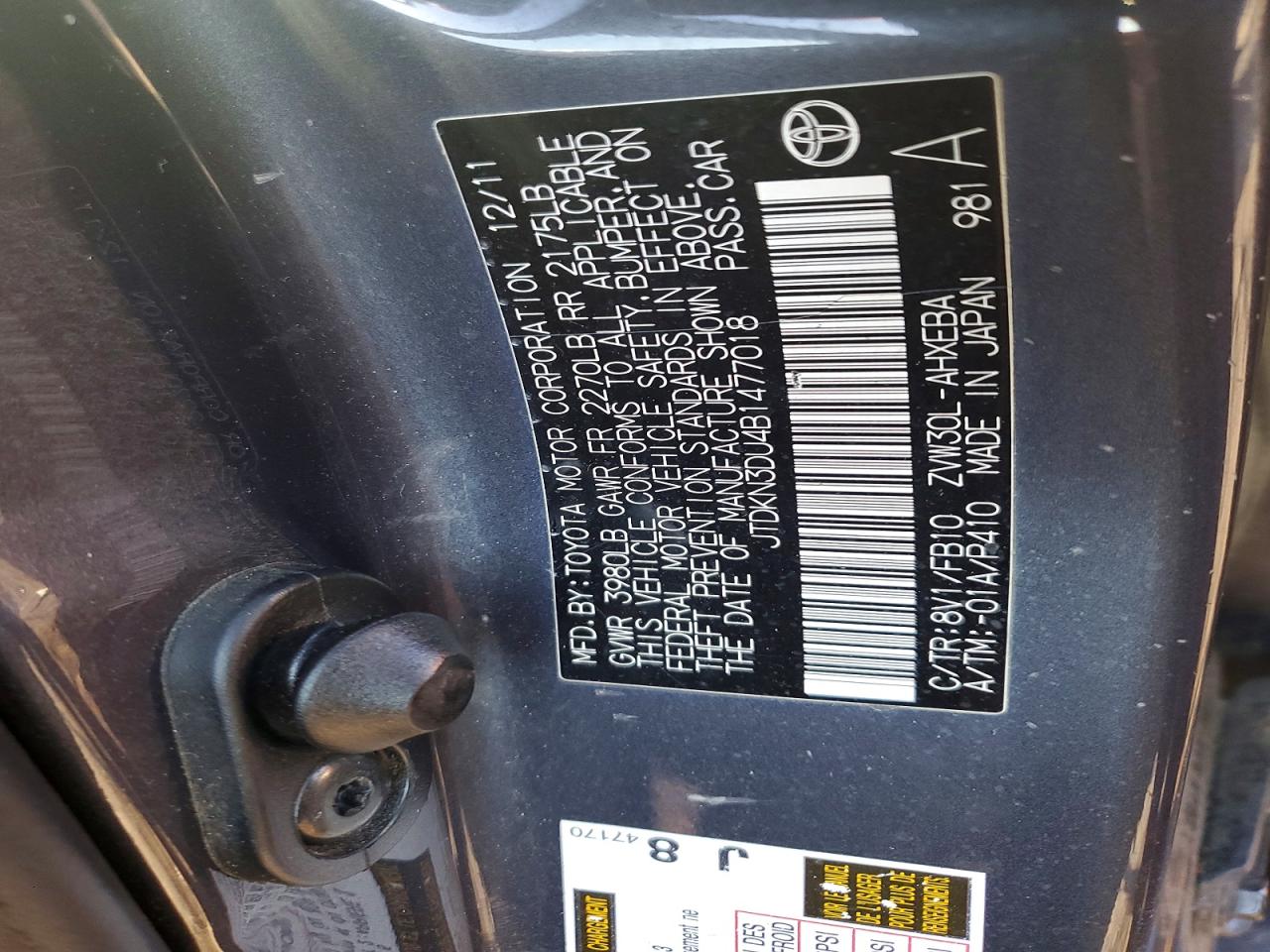 Toyota Prius