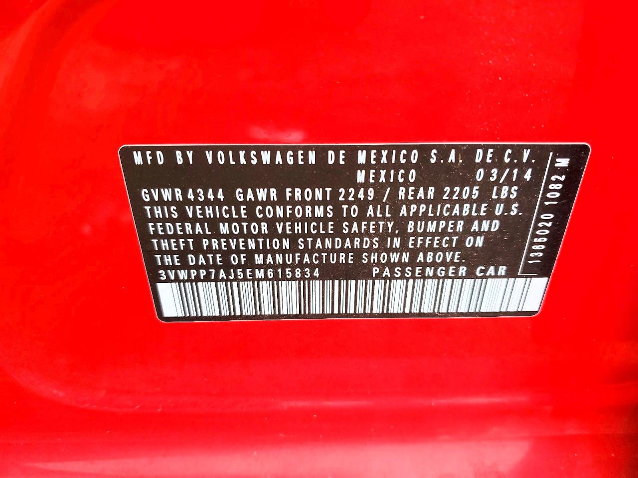 Volkswagen Jetta S