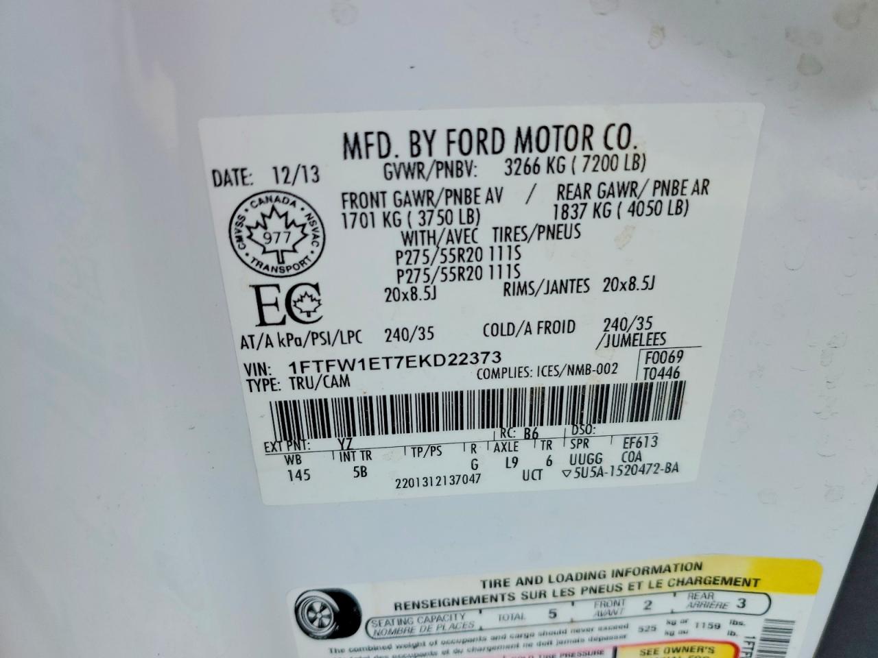 Ford F-150 Supercrew