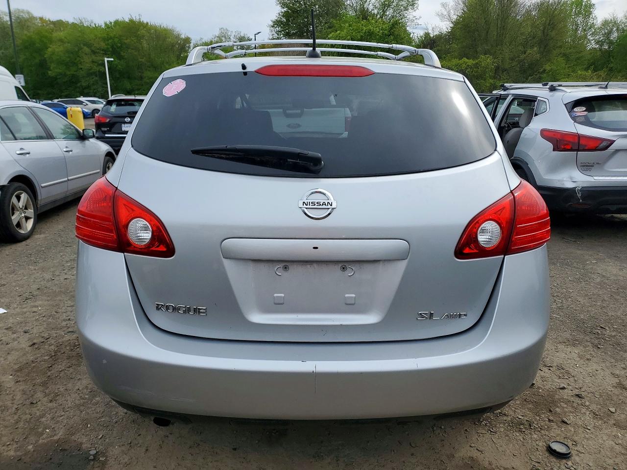 Nissan Rogue S