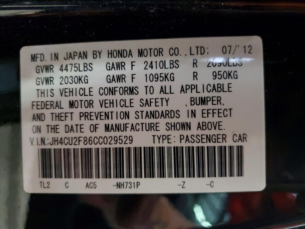 Acura TSX Se