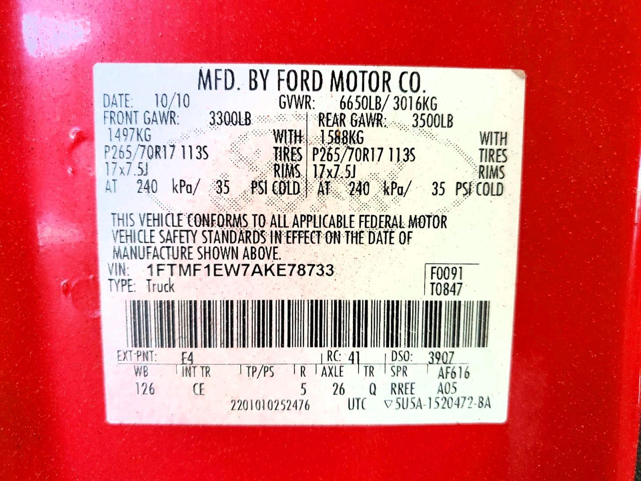 Ford F-150