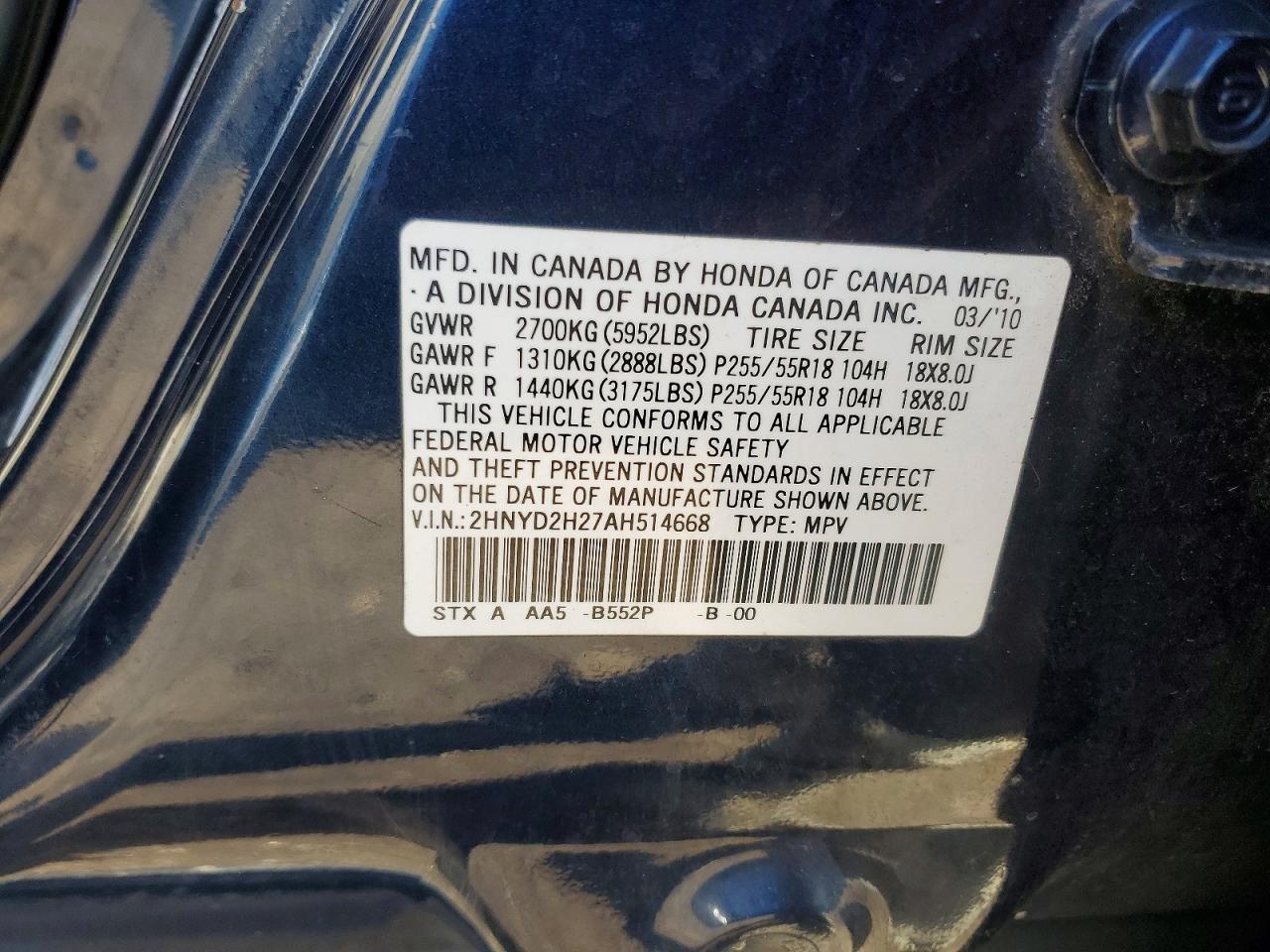 Acura MDX
