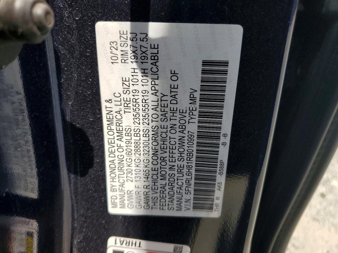 Honda Odyssey Touring