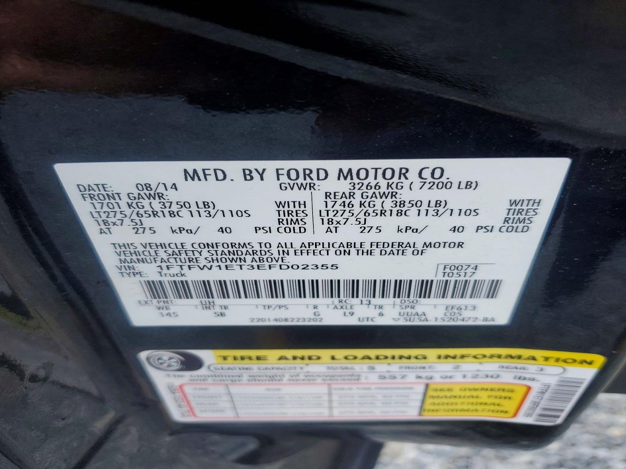 Ford F-150 Supercrew
