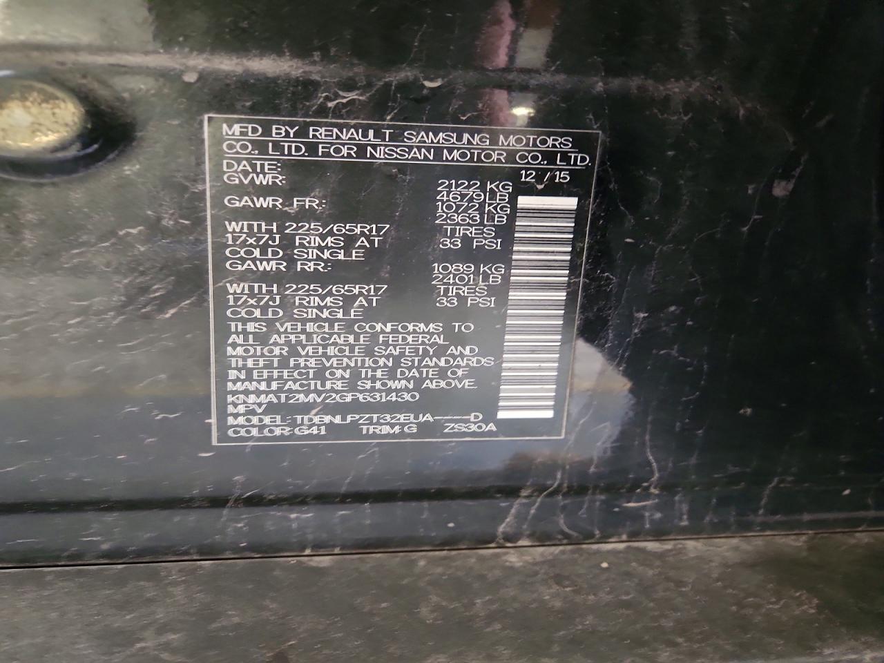 Nissan Rogue S