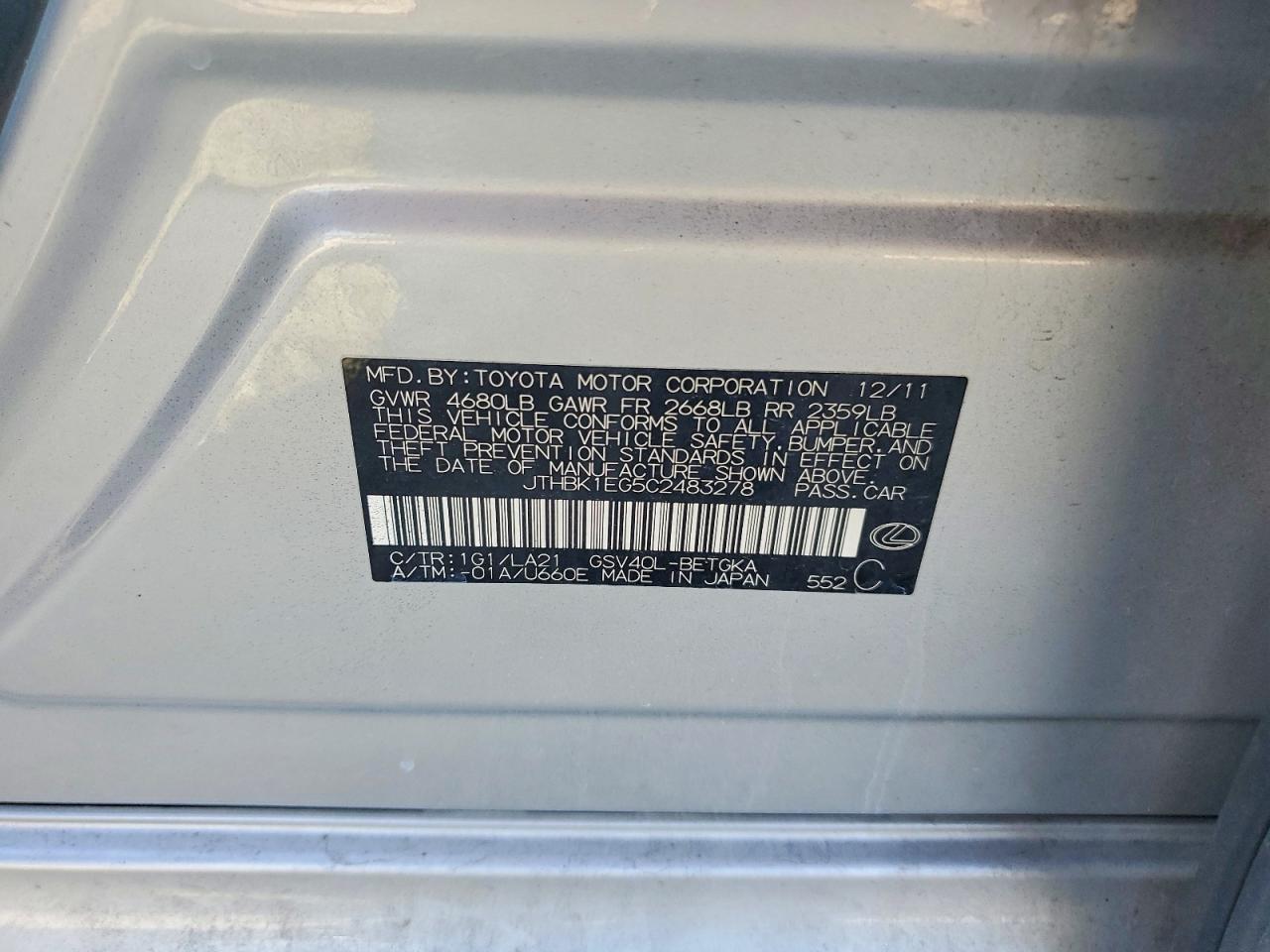 Lexus Es Base