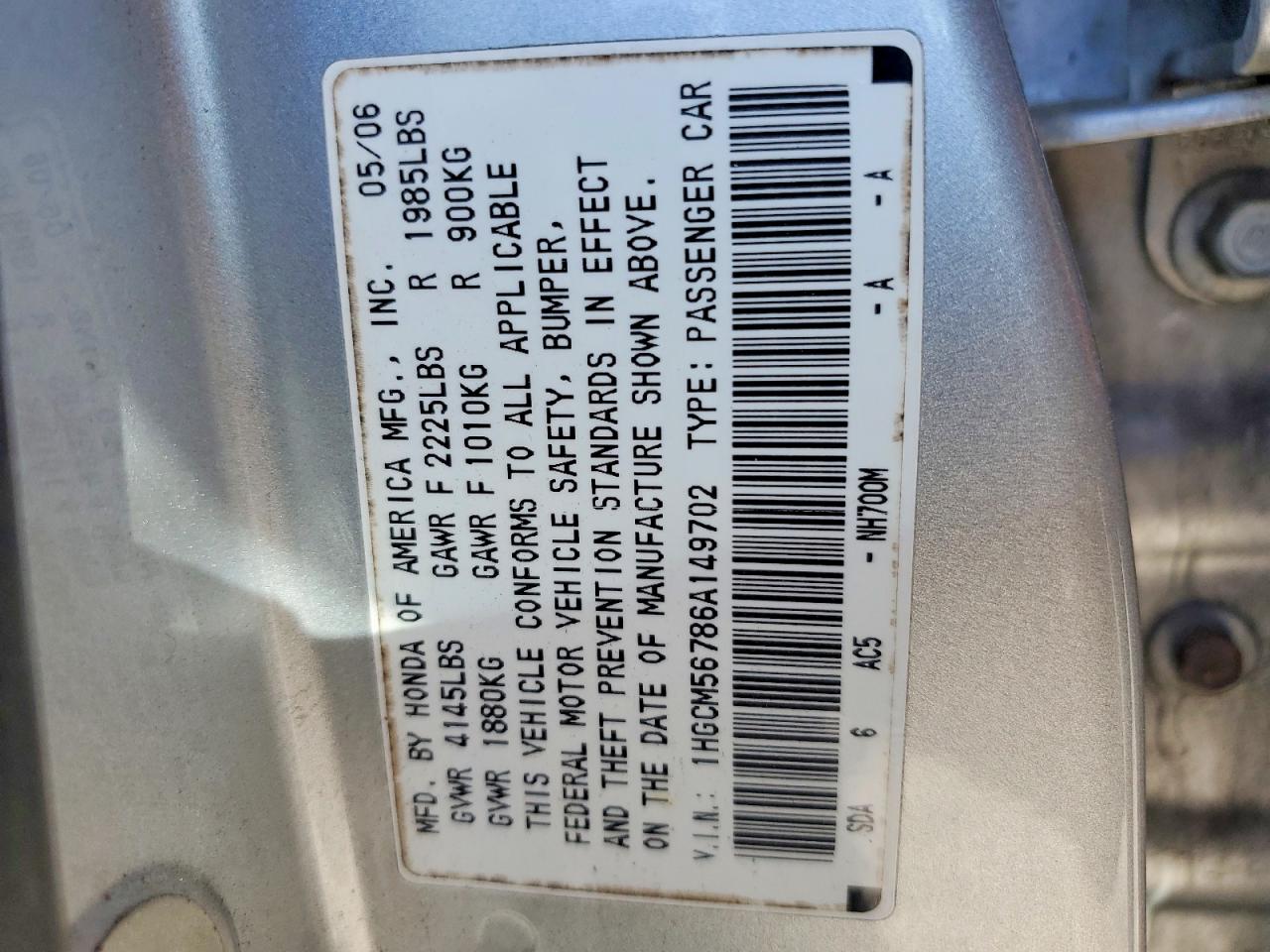Honda Accord Ex