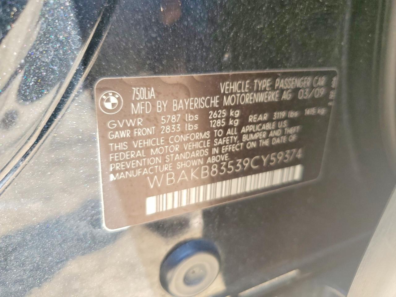 BMW Other Li