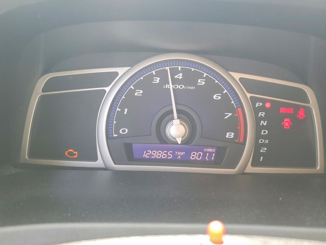 Honda Civic Vp