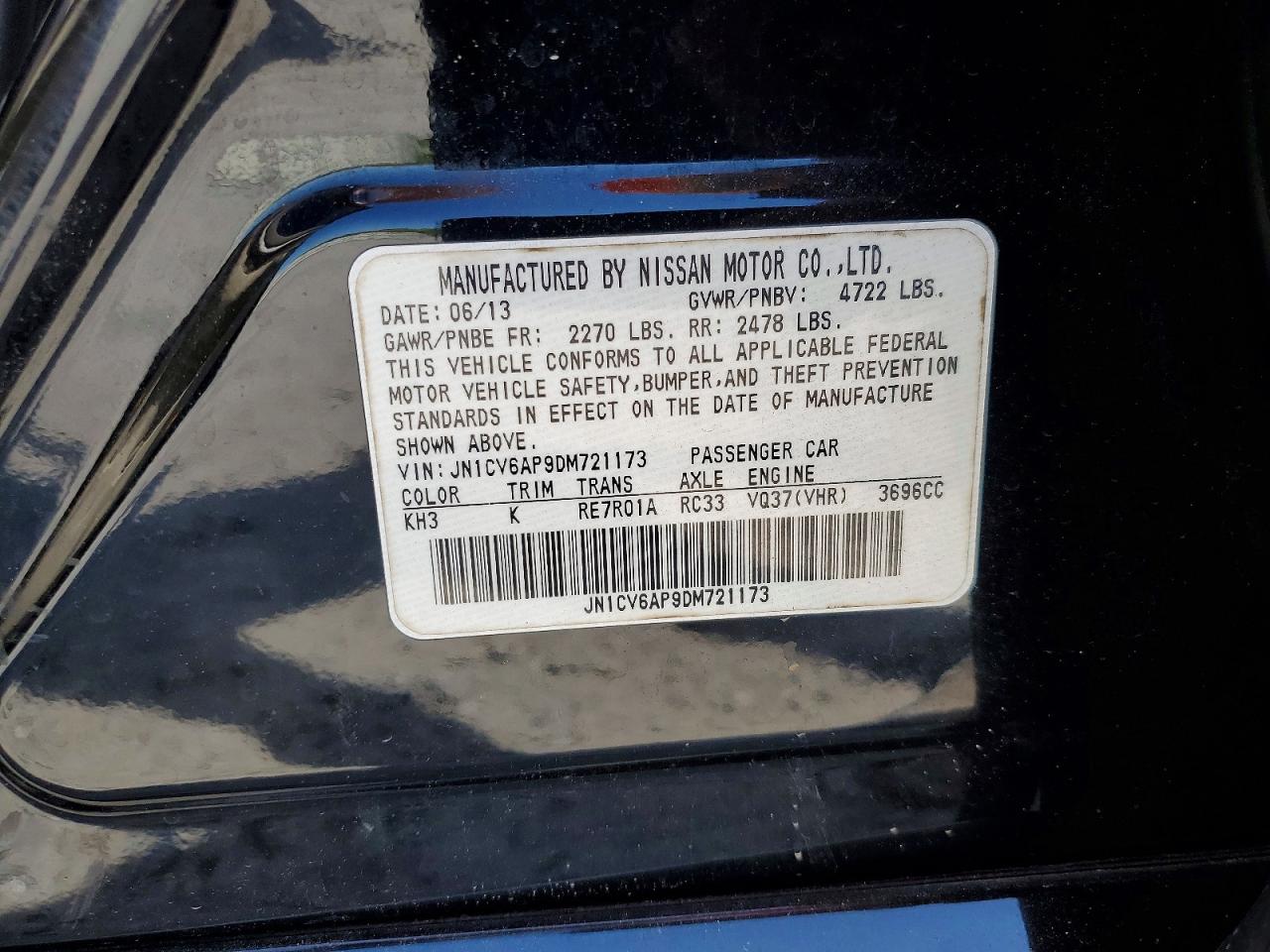 INFINITI G37 Journey