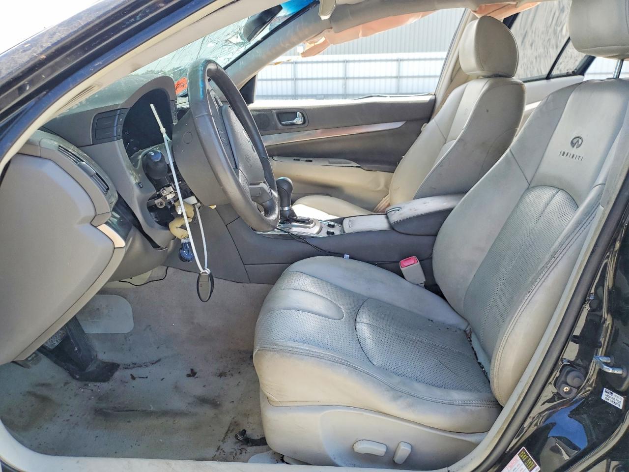 INFINITI G37 Journey