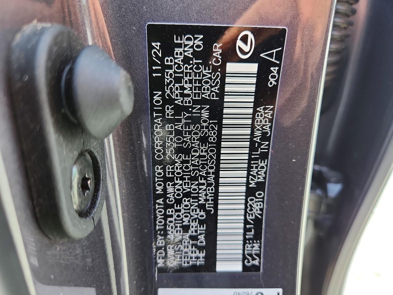 Lexus Other Premium