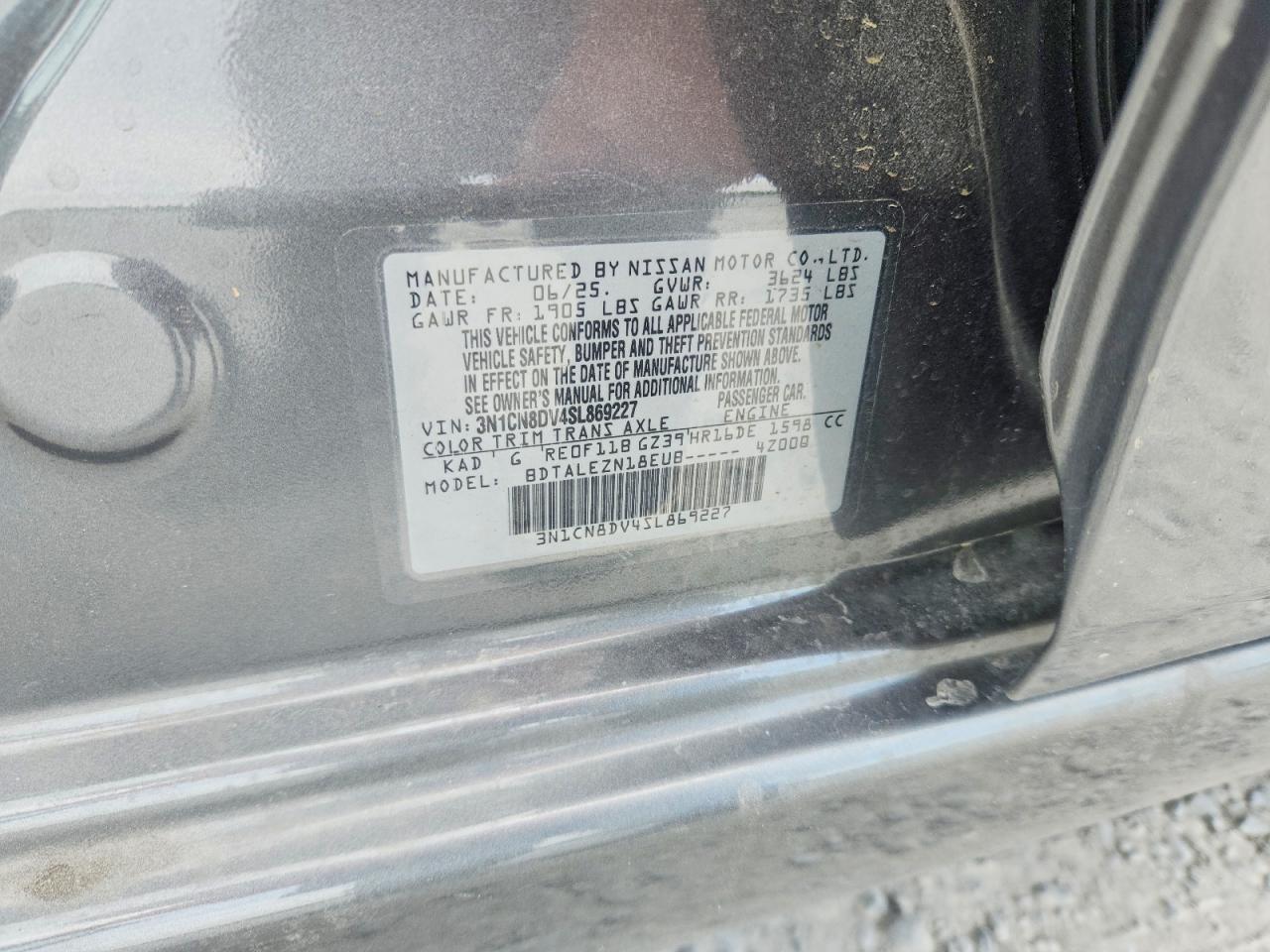 Nissan Versa S