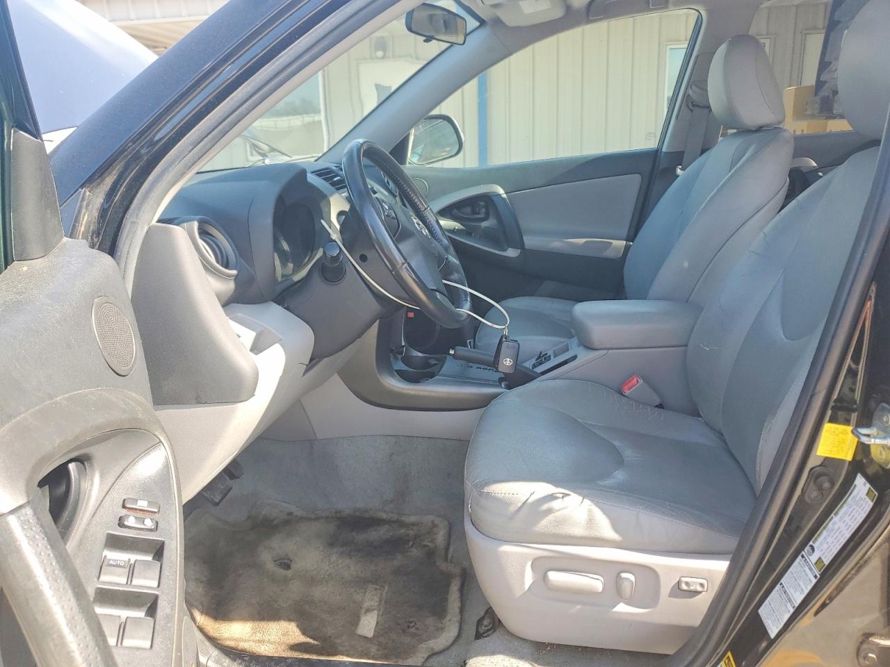 Toyota RAV4 Limited