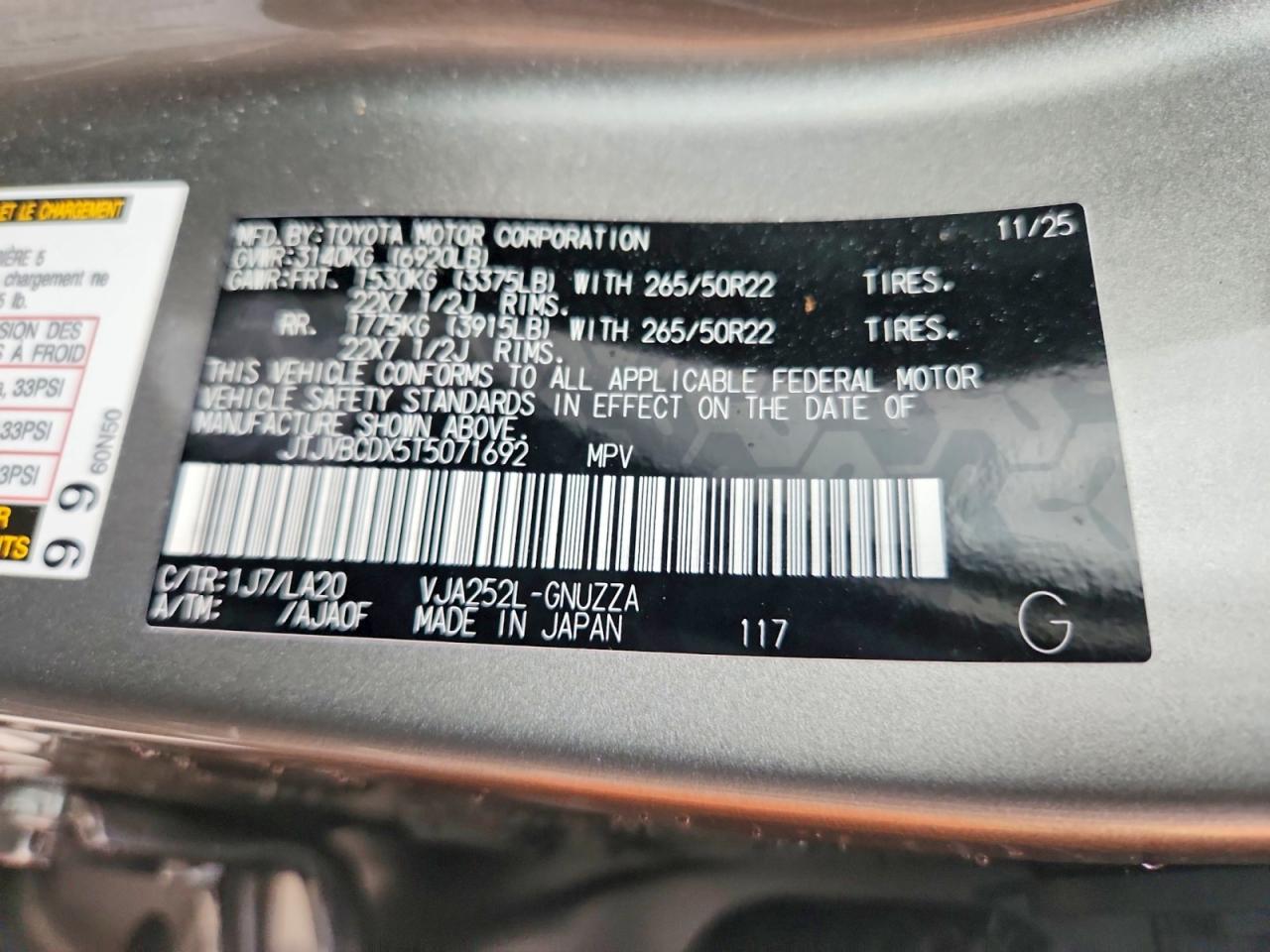 Lexus Gx Luxury+