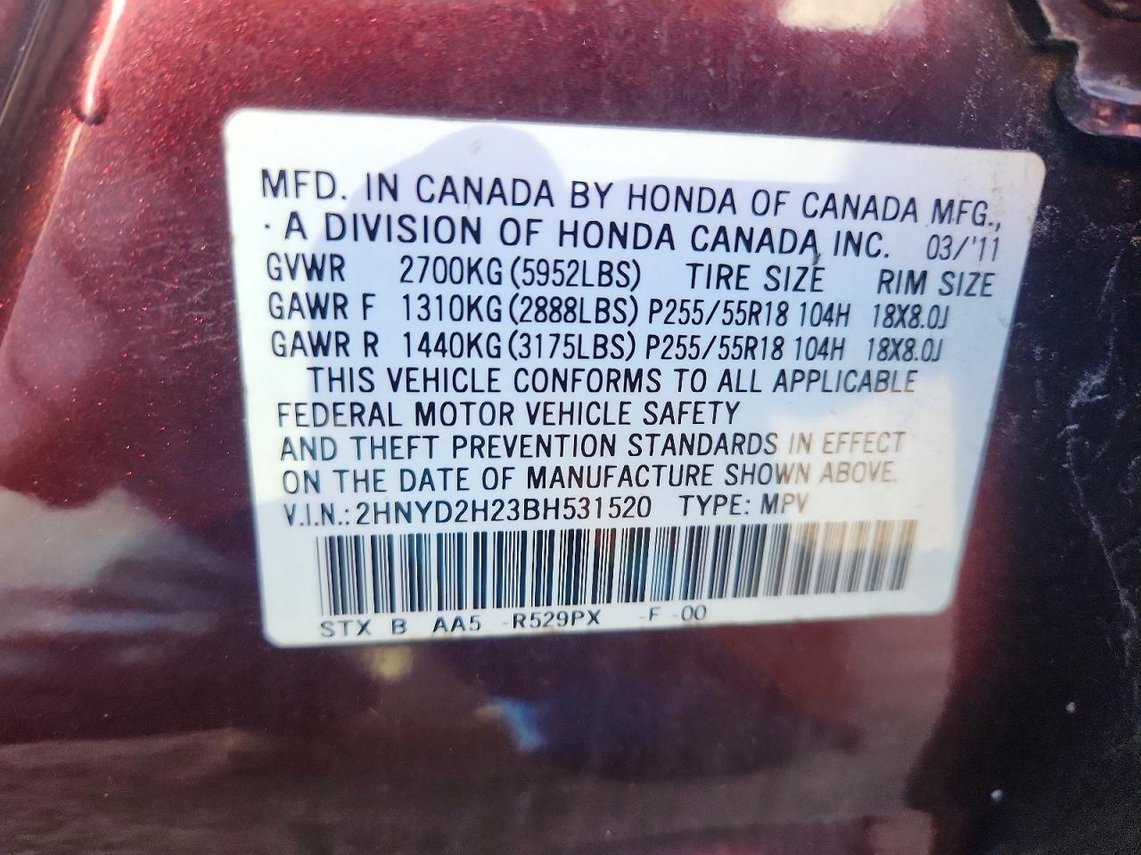 Acura MDX