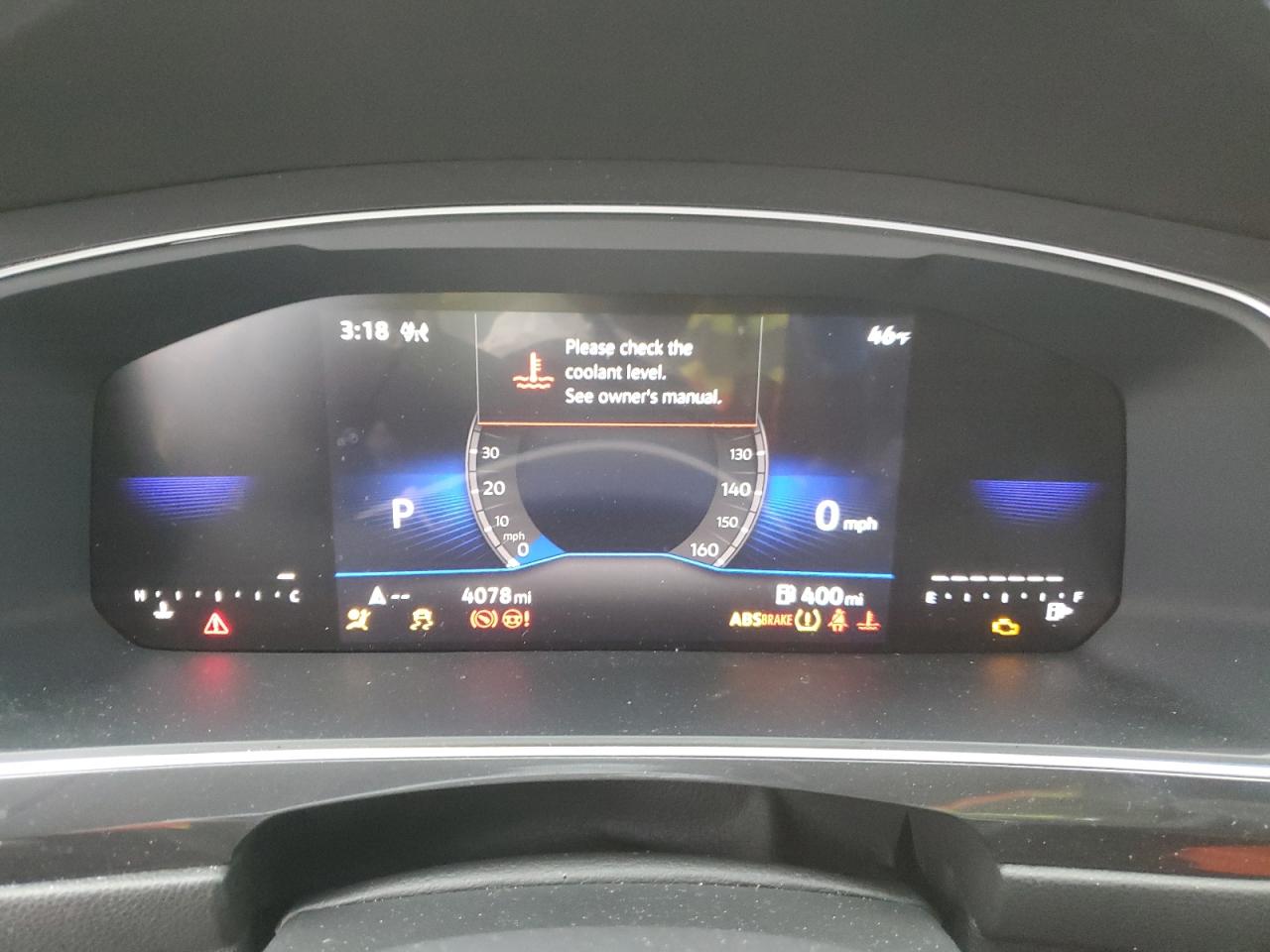 Volkswagen Tiguan S