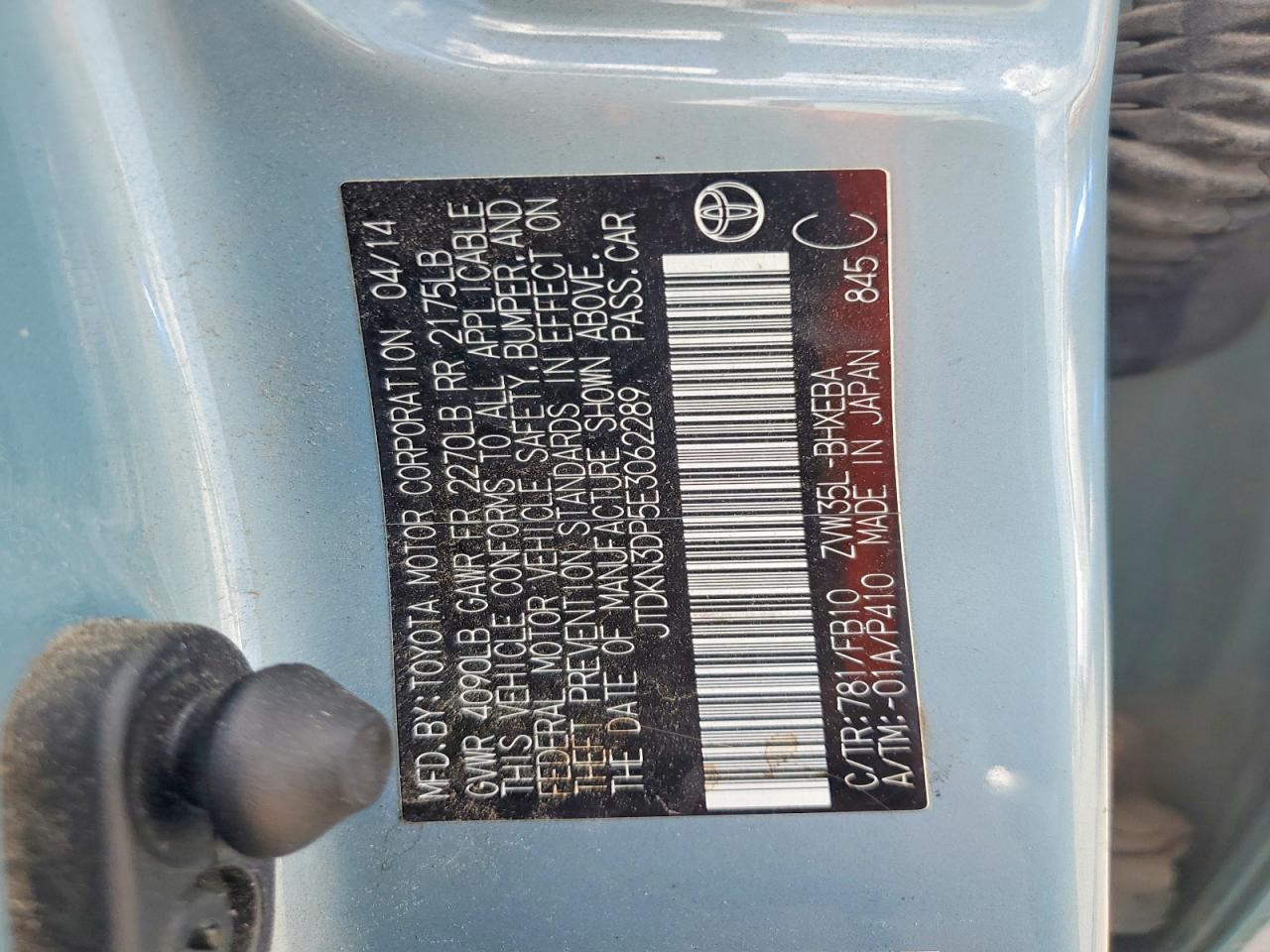 Toyota Prius Base