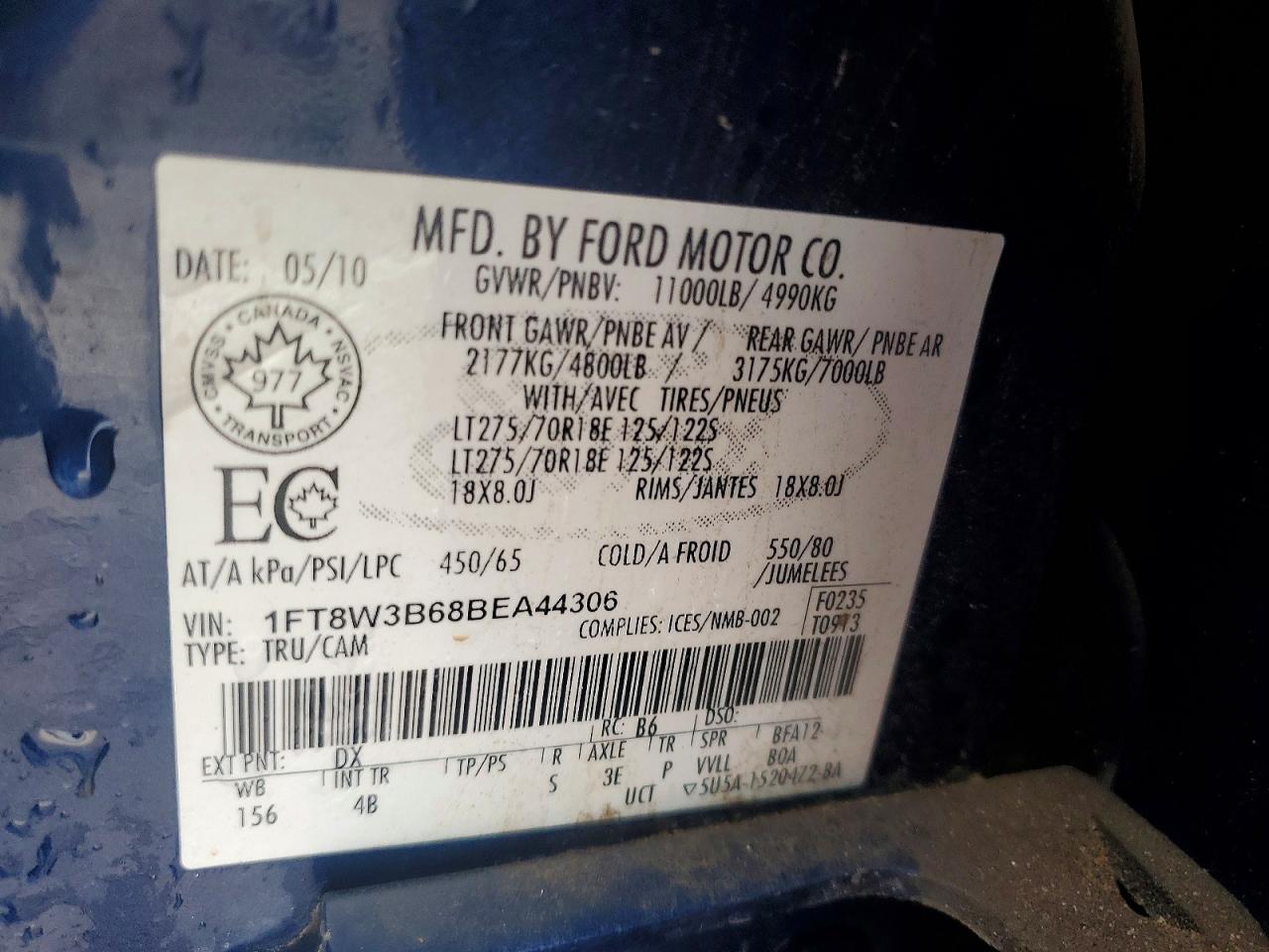 Ford F-350 Super Duty