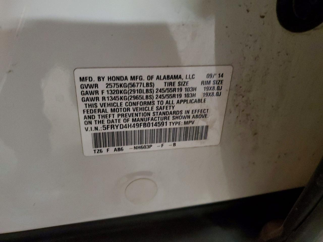 Acura MDX Technology
