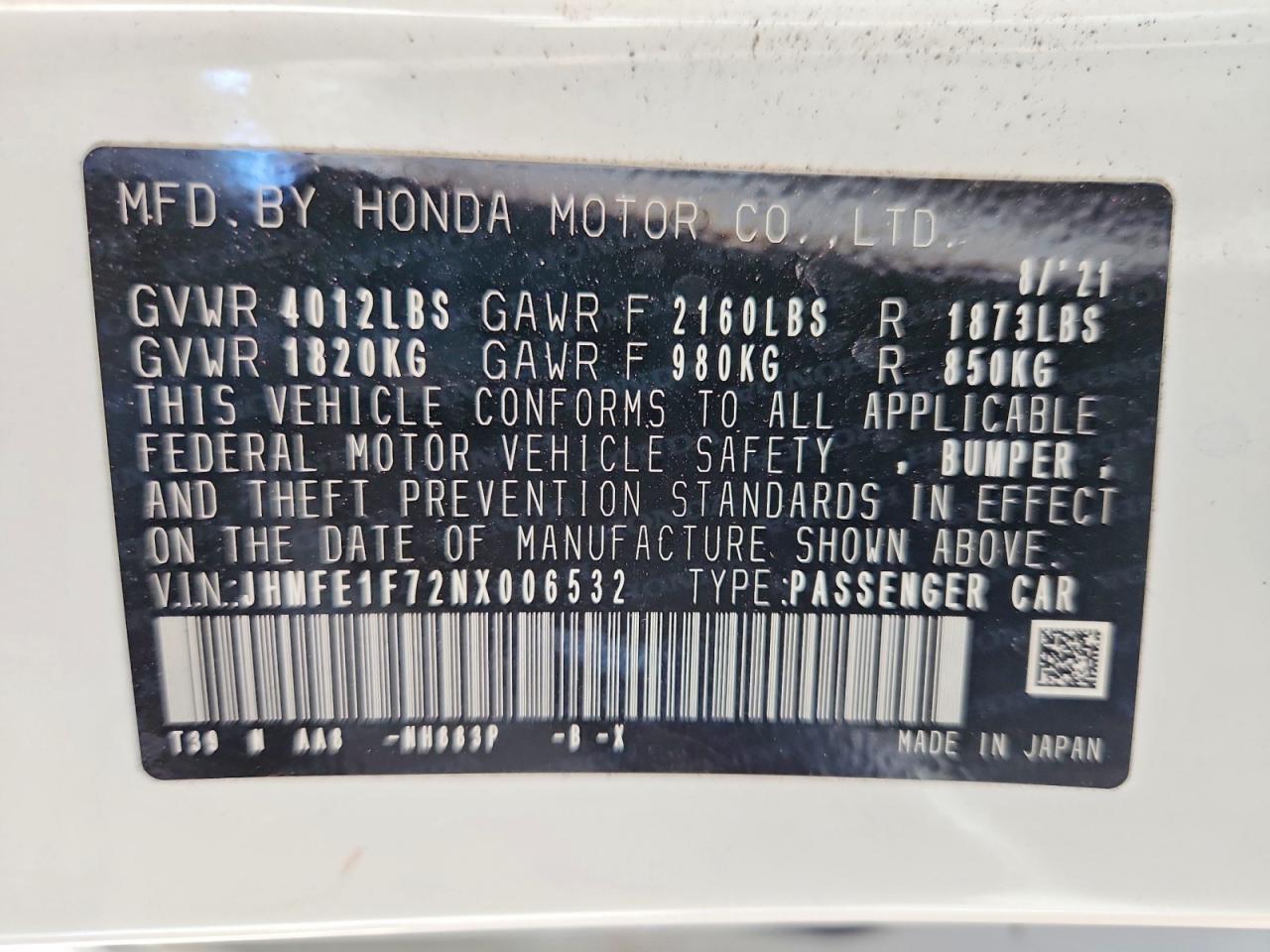 Honda Civic Ex