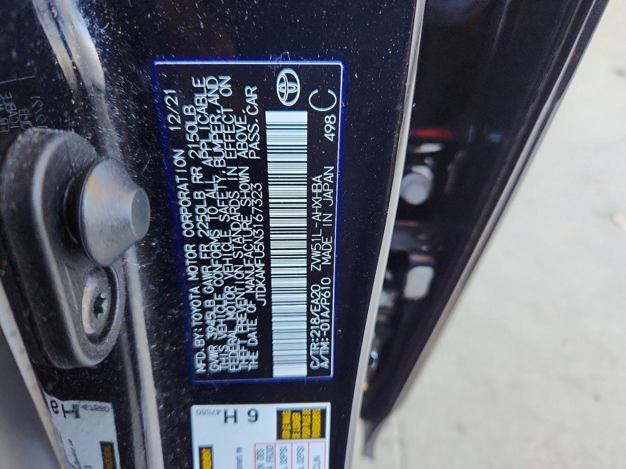 Toyota Prius Nightshade