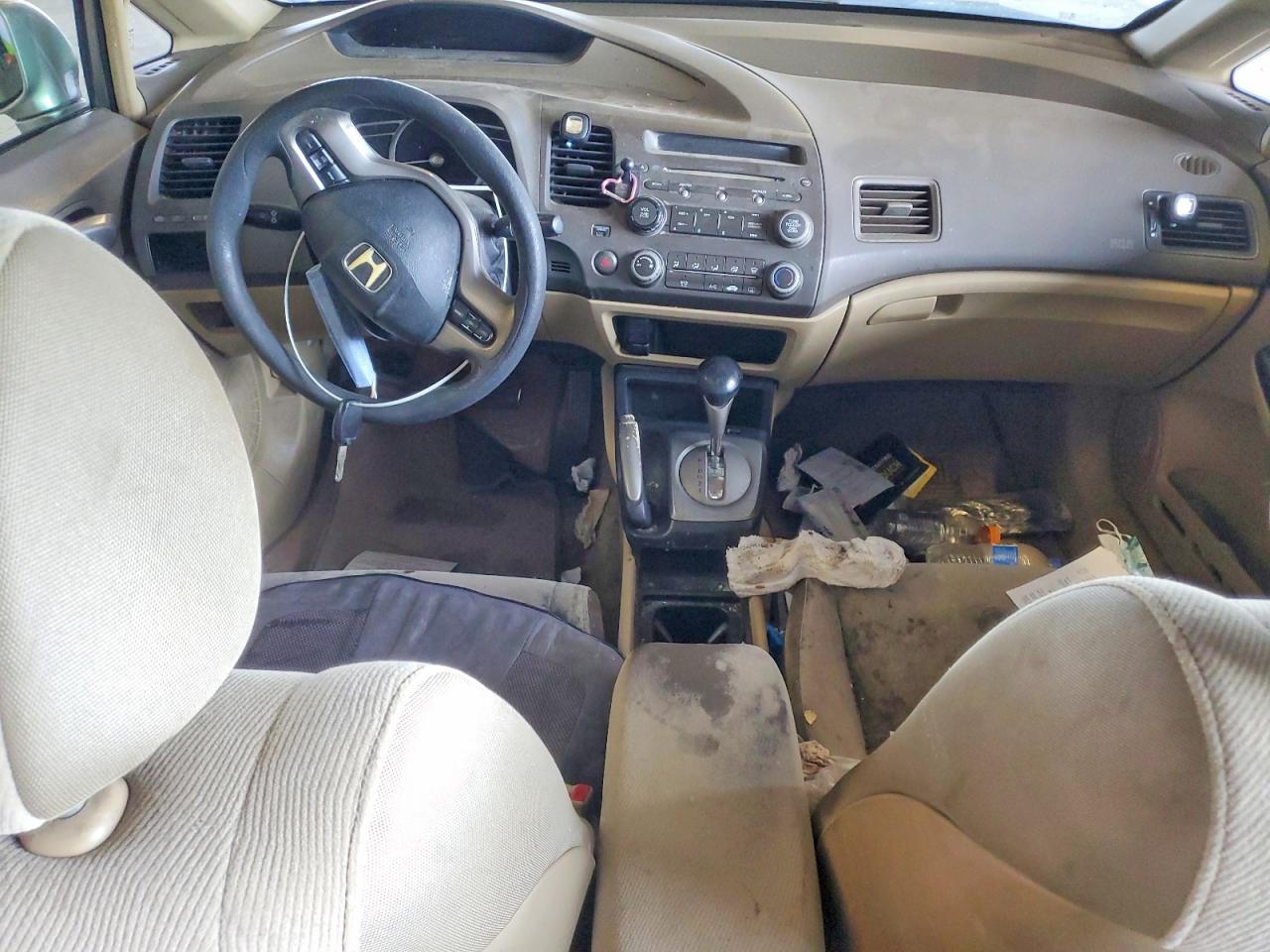 Honda Civic Ex