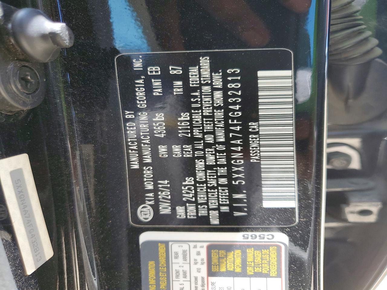 Kia Optima Ex