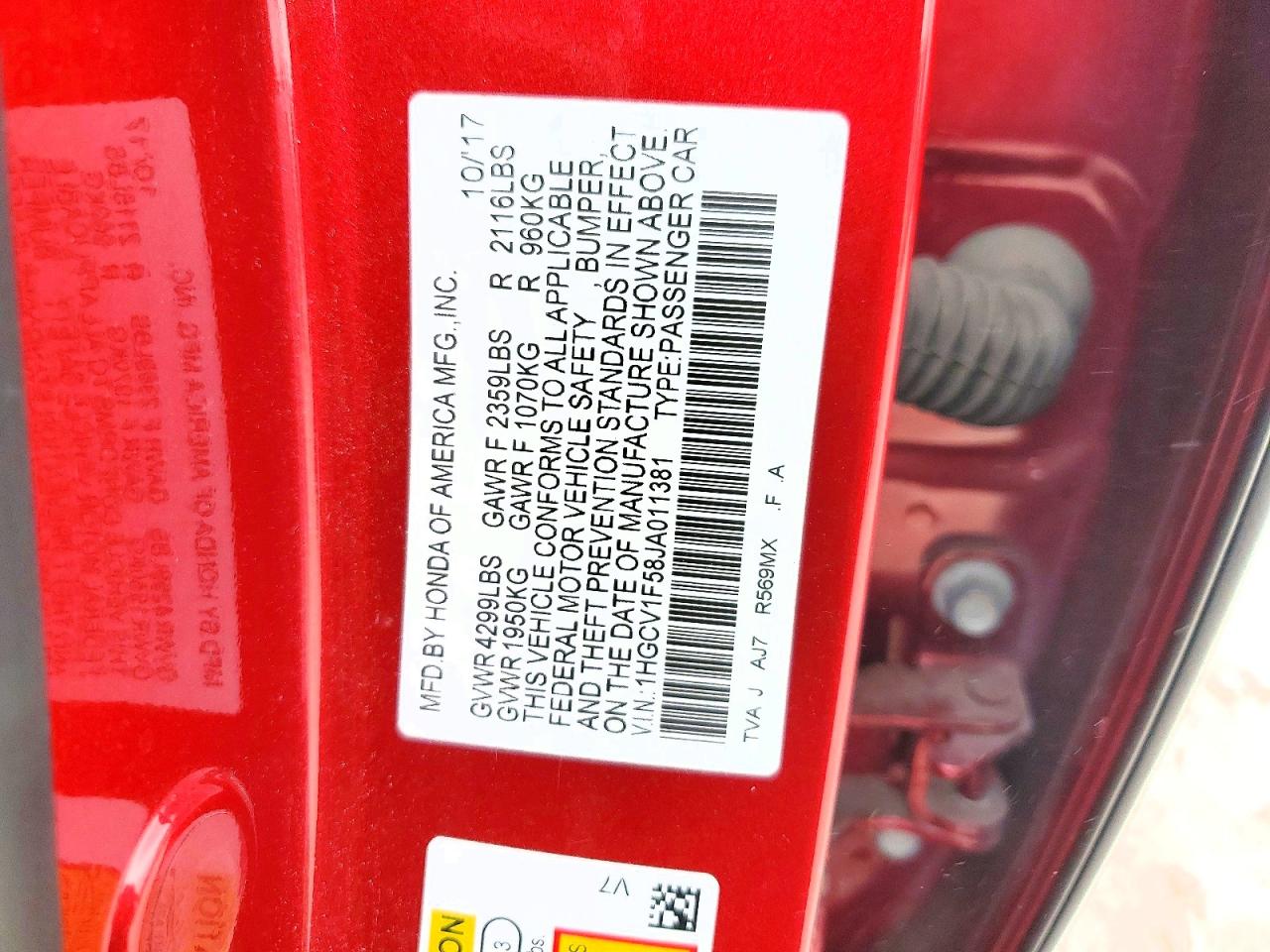 Honda Accord Exl