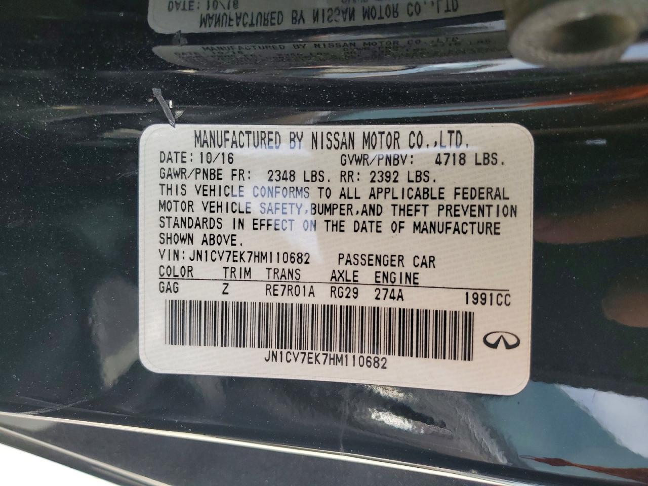 INFINITI Q60 Base