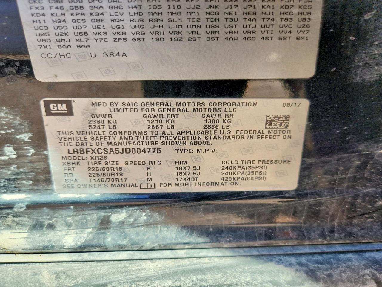 Buick Envision Preferred