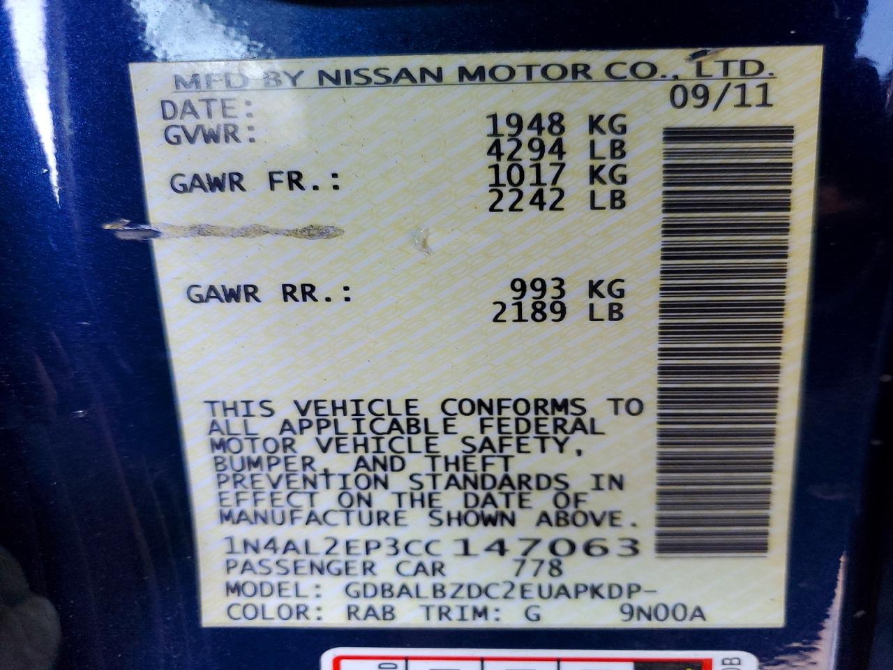 Nissan Altima S