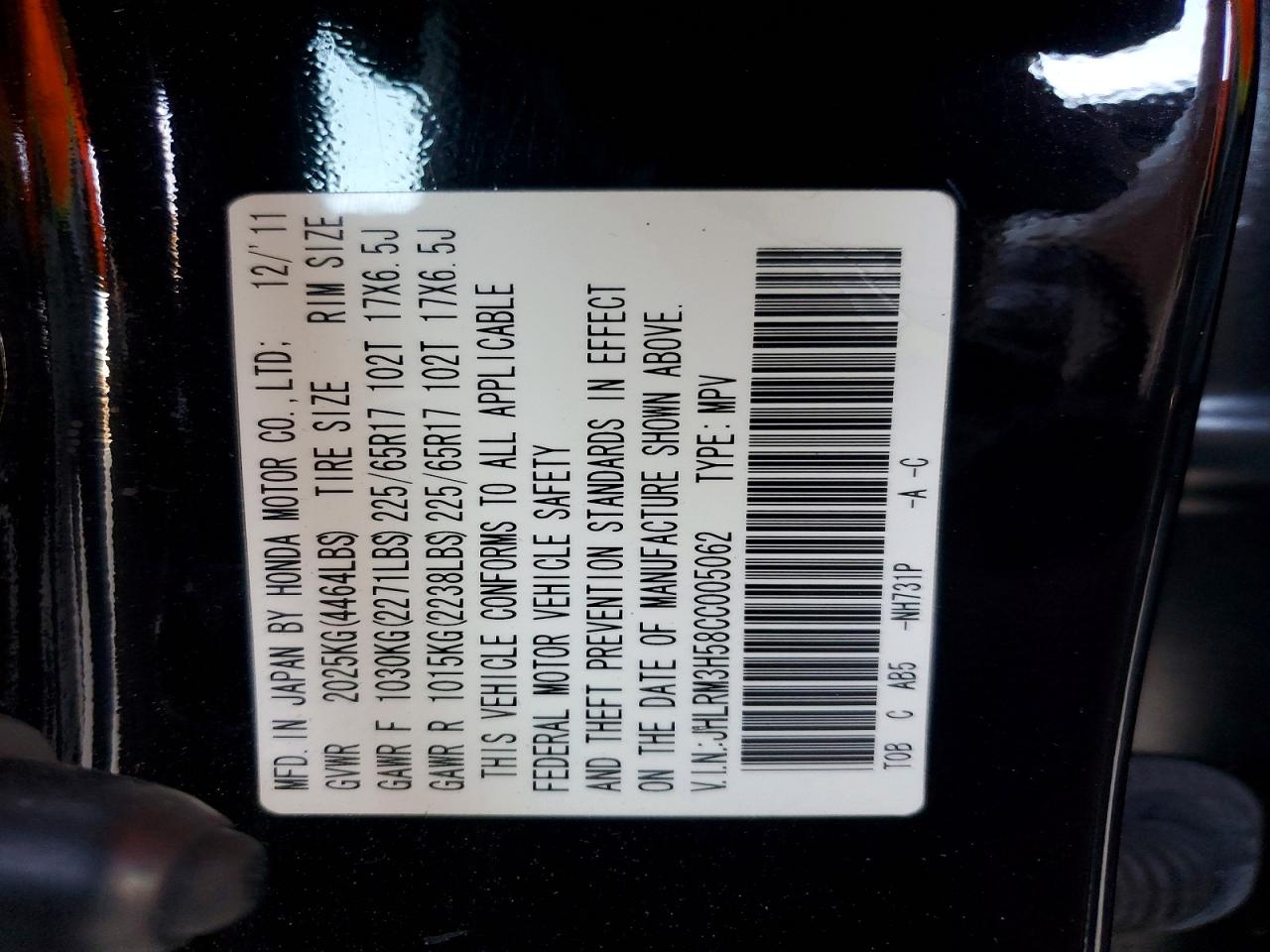 Honda Crv Ex