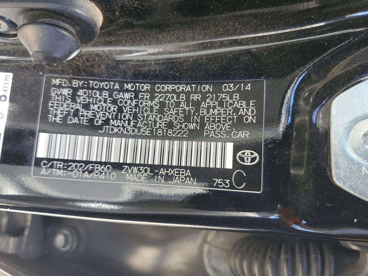 Toyota Prius Two
