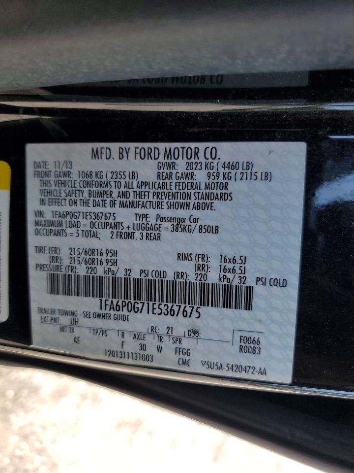 Ford Fusion S