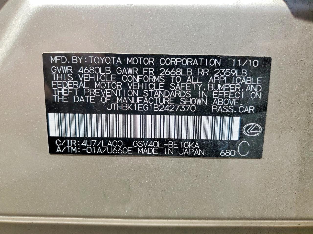 Lexus Es 350