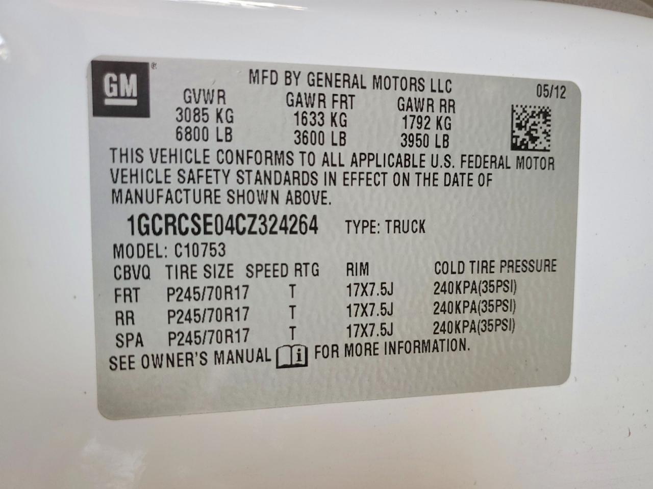 Chevrolet Silverado C1500 Lt