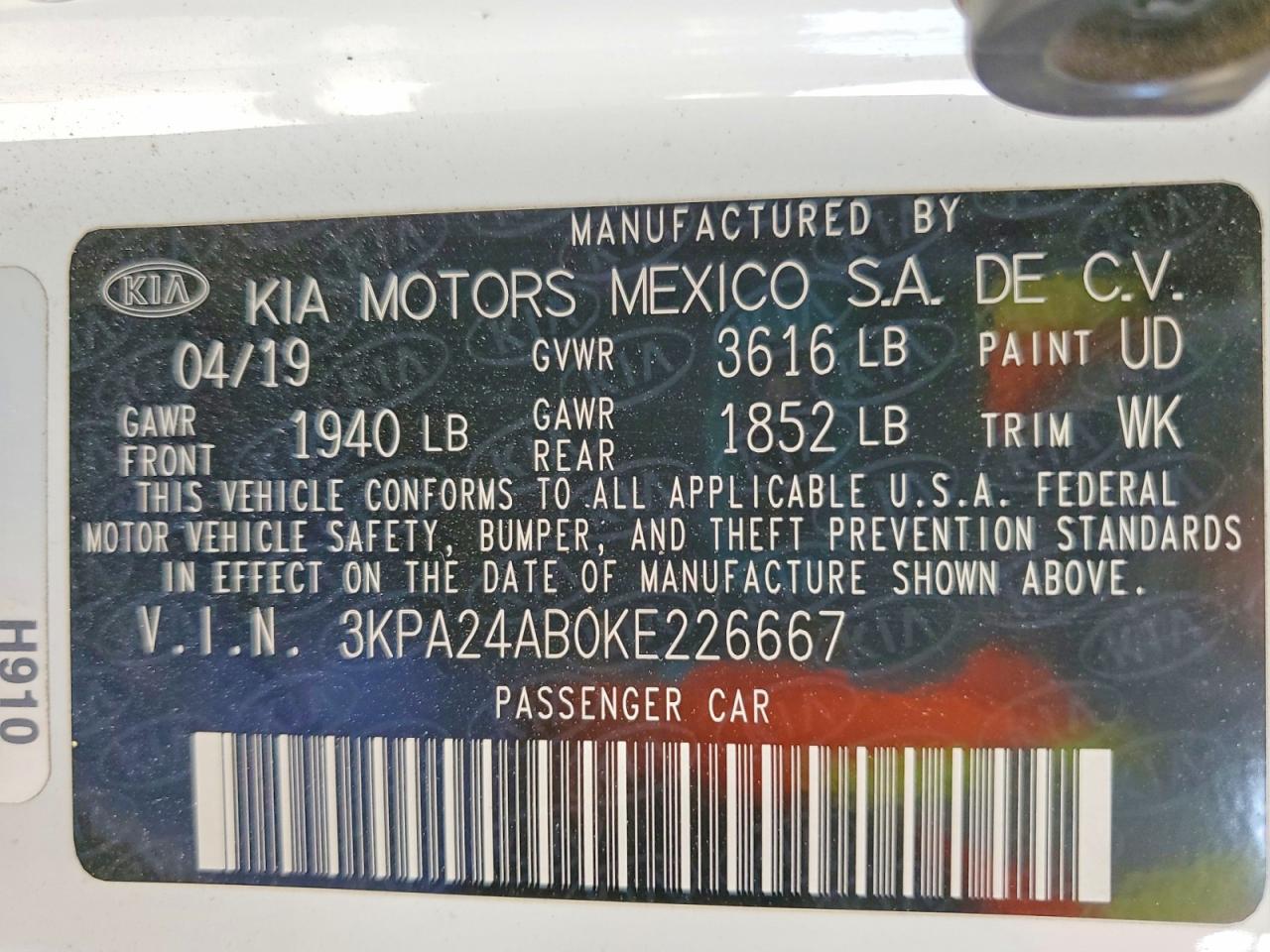 Kia Rio S