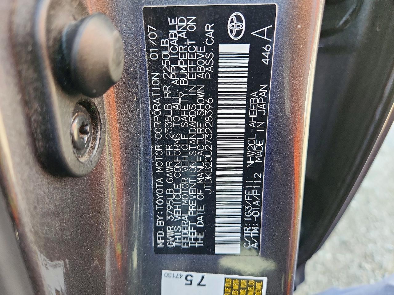 Toyota Prius Base