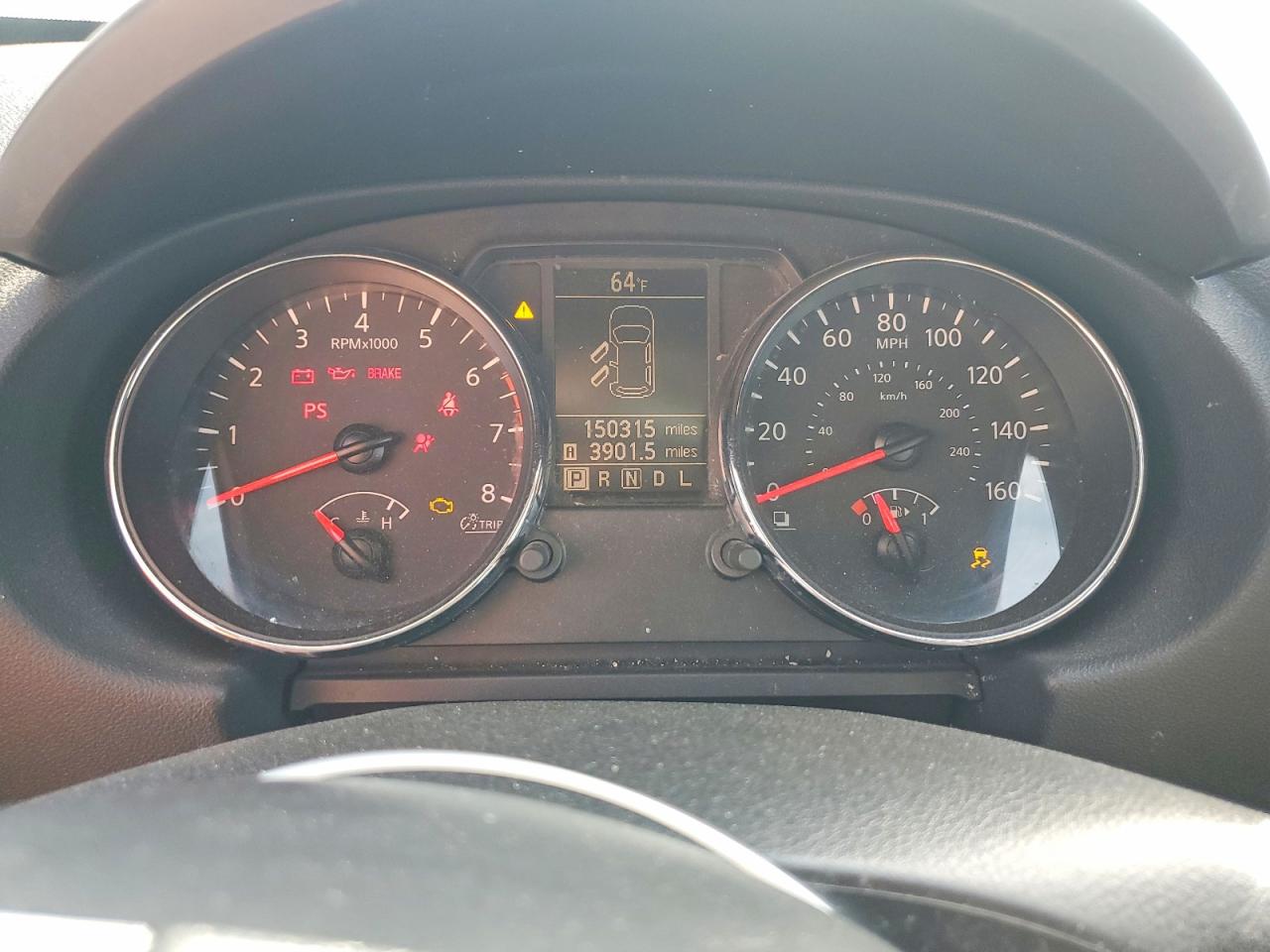 Nissan Rogue S