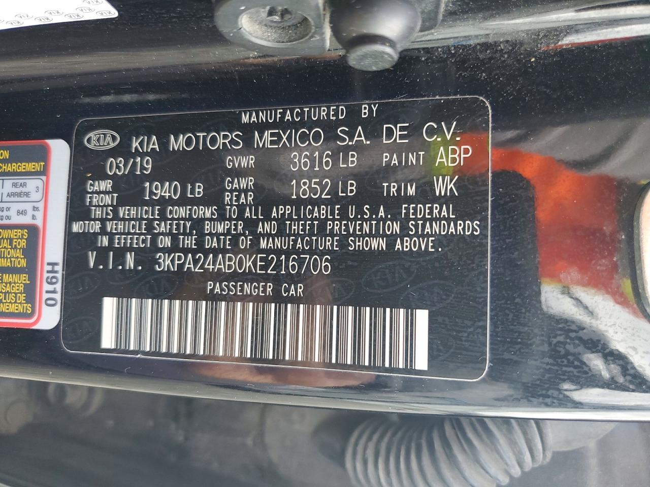 Kia Rio S