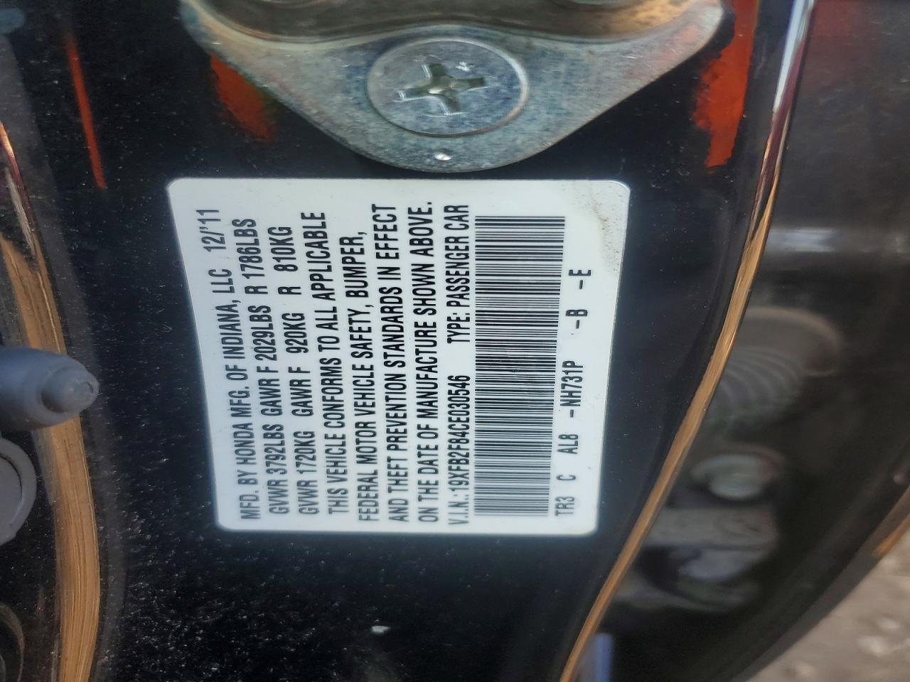 Honda Civic Ex