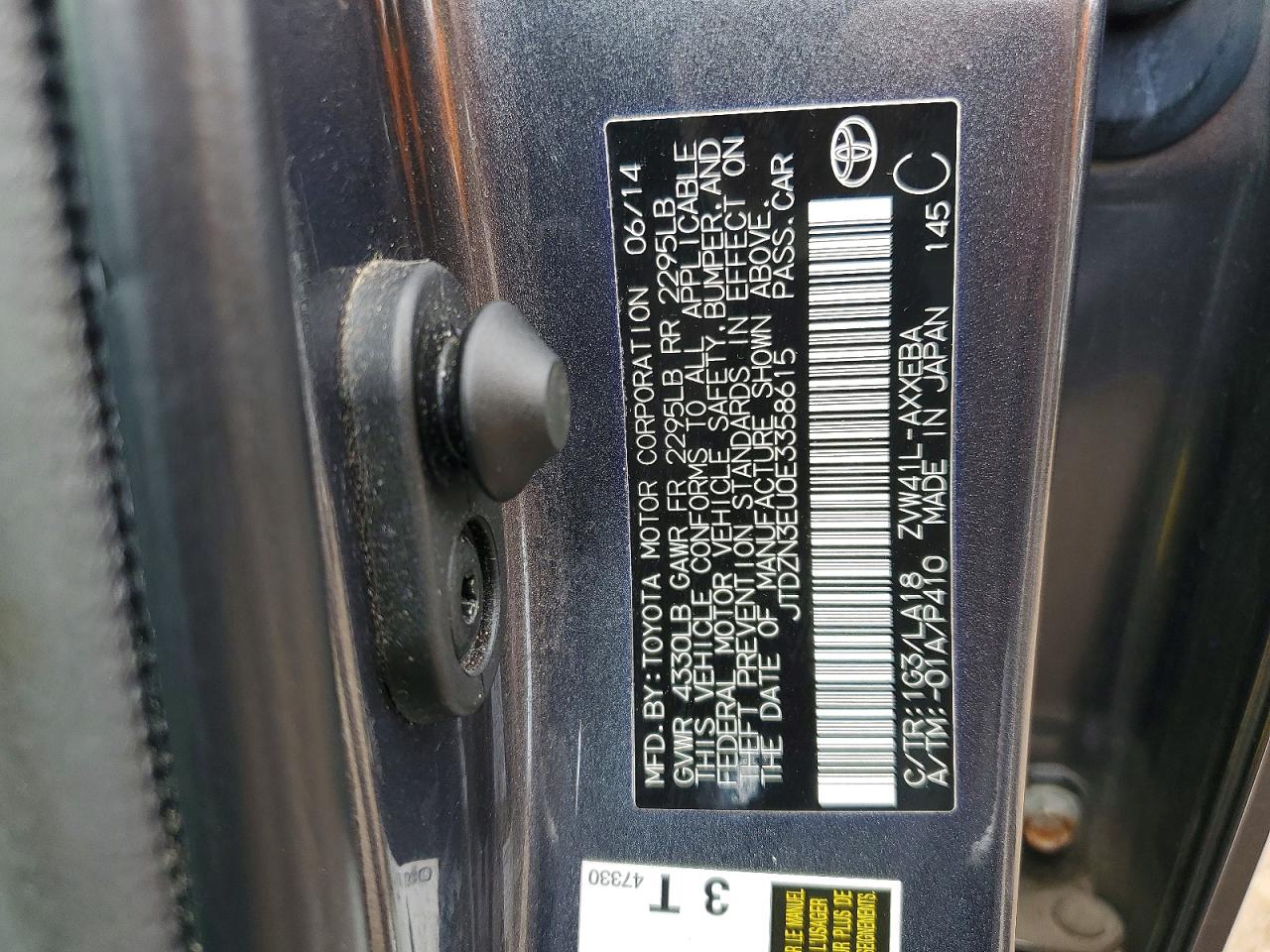 Toyota Prius Five